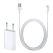Apple EU Charger Bundle with Lightning Cable
