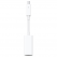 Apple Thunderbolt to Gigabit Ethernet Adapter | White